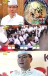 수타냉짬뽕 맛집, 경기도 BEST 짬뽕왕 (2TV 저녁 생생정보)