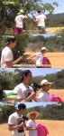 삼시세끼 원빈 결혼 장소 찾은 김광규 나한테 출석부로 맞던 애가…