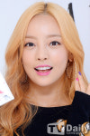 [TD포토] 구하라 21세기 컴퓨터 미인