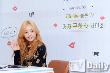 [TD포토] 네일하라 저자 구하라 팬 사인회 개최