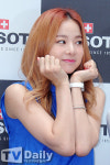 [TD포토] EXID 솔지, 남심 녹이는 심쿵 애교