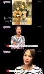 엄정화 아버지 기억 안나, 지온이 보며 아버지 마음 느껴 (슈퍼맨이 돌아왔다)