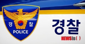 홍익지구대 소속 30대 경위 권총 자살 발령 1달 만에