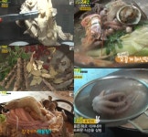 2TV저녁생생정보 오골계 해신탕·토종 닭백숙·해물 칼국수 위치는?