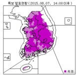 오늘 전국 대부분 폭염특보 지역…서울 첫 폭염경보