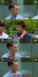 내친구의집은어디인가 블레어, 삼국시대도 안다? 역사 좋아해