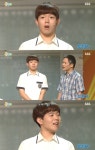 웃찾사-호찬아 이호찬 전교 1등인 줄 모르고 커닝, 개이득 폭소