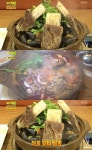 해물갈비짬뽕 맛집, 소갈비+낙지까지 푸짐 (2TV 저녁 생생정보)