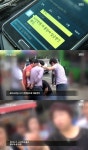 '그것이 알고싶다' 보이스피싱 범죄자들 검거 현장 공개