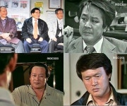 김상순 별세, '수사반장' 4인방 중 홀로 남은 최불암 