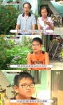 영재발굴단 정읍 효자 김용현, 나이답지 않은 의젓함 시청자 눈물