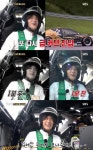 ‘질주본능 더 레이서’ 박형식, 스톡카 체험에 하얗게 변한 얼굴