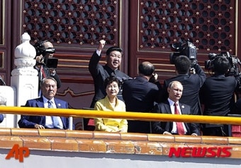 중국 오늘(3일) 전승절 열병식, 국가마다 전승절이 다른 이유는?