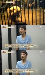 ‘동물농장’ 동물 자유연대 “투견 이후 개 죽었을 경우만 처벌 가능” ‘아쉬움’