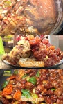 대구찜갈비+닭모래주머니 맛집, 매콤달콤 맛 비결은? (2TV저녁 생생정보)