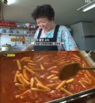 무지개분식 이봉화 씨 24년 떡볶이 비법? 보리 원료 엿기름(생활의달인)