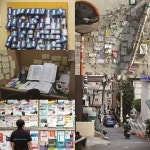 고시촌의 일상-신림동 청춘 展 개최, 청년의 삶을 이야기