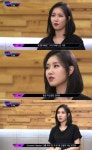 언프리티랩스타2 예지, 사람들 평가? 이해 안가…자신감 있다