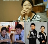 남희석 아내 자랑 "여전히 섹시" 연예인 뺨치는 미모의 치과의사 