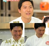 한혜진 둘째 형부 조재범 누구? 나이 36살 꽃미남 셰프, 청담동 집밥 범스 운영