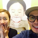 하하 별 잉꼬부부 셀카 공개 집에 기어들어올 때 미안해