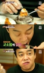 ‘3대 천왕’ 백종원 “치킨, 밥과 함께 먹어야 돼”