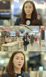 두번째 스무살 이상윤, 최지우 보고도 모른 채 지나쳤다