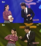 웃찾사 이종규·이혜지 인형인 줄 알았어 닭살 애정행각