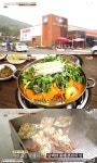 수요미식회 꽃게 맛집, 강화군 내가면 ㅊ*서산집 된장 일품