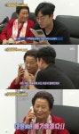‘자기야’ 이춘자 여사, 방송국서 SBS 사장님 호출 ‘내가 바로 슈퍼갑’