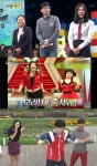 [시선강탈] ‘동상이몽’ 초등학생 때부터 시작된 유재석의 춤사랑