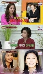 ‘호박씨’ 한성주 근황 “한남동 집 칩거 중..종종 서래마을서 목격”