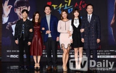 [TD포토] 달콤살벌한 주역들~