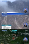 설악산폭포 개방, 토왕성폭포 길이 320m…시민들 비룡폭포만큼 기대