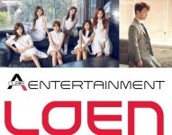 에이핑크, 아이유와 친척 됐다…로엔, 에이큐브 지분 70% 매입