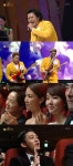청룡영화상 장미여관, 축하공연에 배우들 박수로 응답