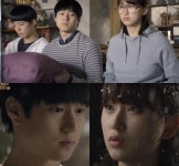 '응답하라 1988' 류혜영, 고경표 고백 거절 