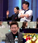 ‘중화대반점’ 박은영 셰프, 토니 안에 “H.O.T.? 장갑끼고 춤추던 옛날 오빠”