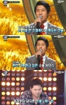 ‘너목보2’ 삼계리 토종 소울 신주로 씨, 김조한 경악한 노래실력