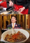‘백종원의 3대천왕’ 유니짜장 맛집 비결, 간장+춘장 발효했다