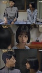 응답하라1988 혜리, 류준열 마음 떠봤다 나 소개팅 할까?