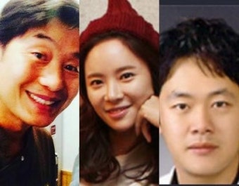 황정음 프로골퍼 이영돈 커플, 이연복 셰프 기념촬영 