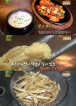 황태해장국+황태구이 황금레시피, 들기름 넣고 끓여라 (2TV저녁 생생정보)