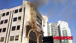 뉴코아 강남 백화점 화재, 5층식당 사람들 밀집돼 있었다 증언