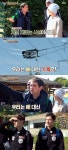 내친구집 다니엘, 최첨단 시설 자랑하는 고향의 수상스키 자랑