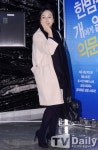 [TD포토] 쏘냐, 소녀같은 발걸음
