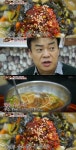 ‘백종원의 3대천왕’ 담양멸치국수 맛집, 열무국수 화룡점정
