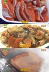 평창송어축제 시작, 송어회·구이·매운탕·탕수육까지 (2TV저녁 생생정보)