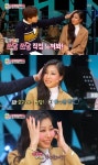 힐링캠프 제시, 규현 쓰담쓰담에 발그레 부끄러워