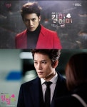 지성 킬미힐미 신세기, 2015년 최고의 드라마 캐릭터 선정 쾌거